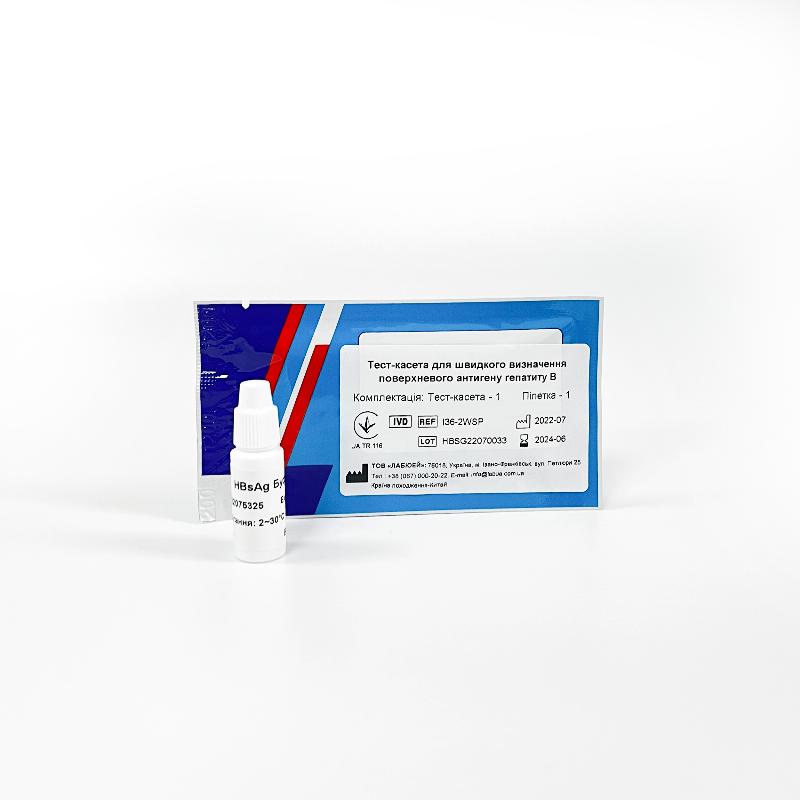 Швидкий тест для діагностики гепатиту С LABUA, №40